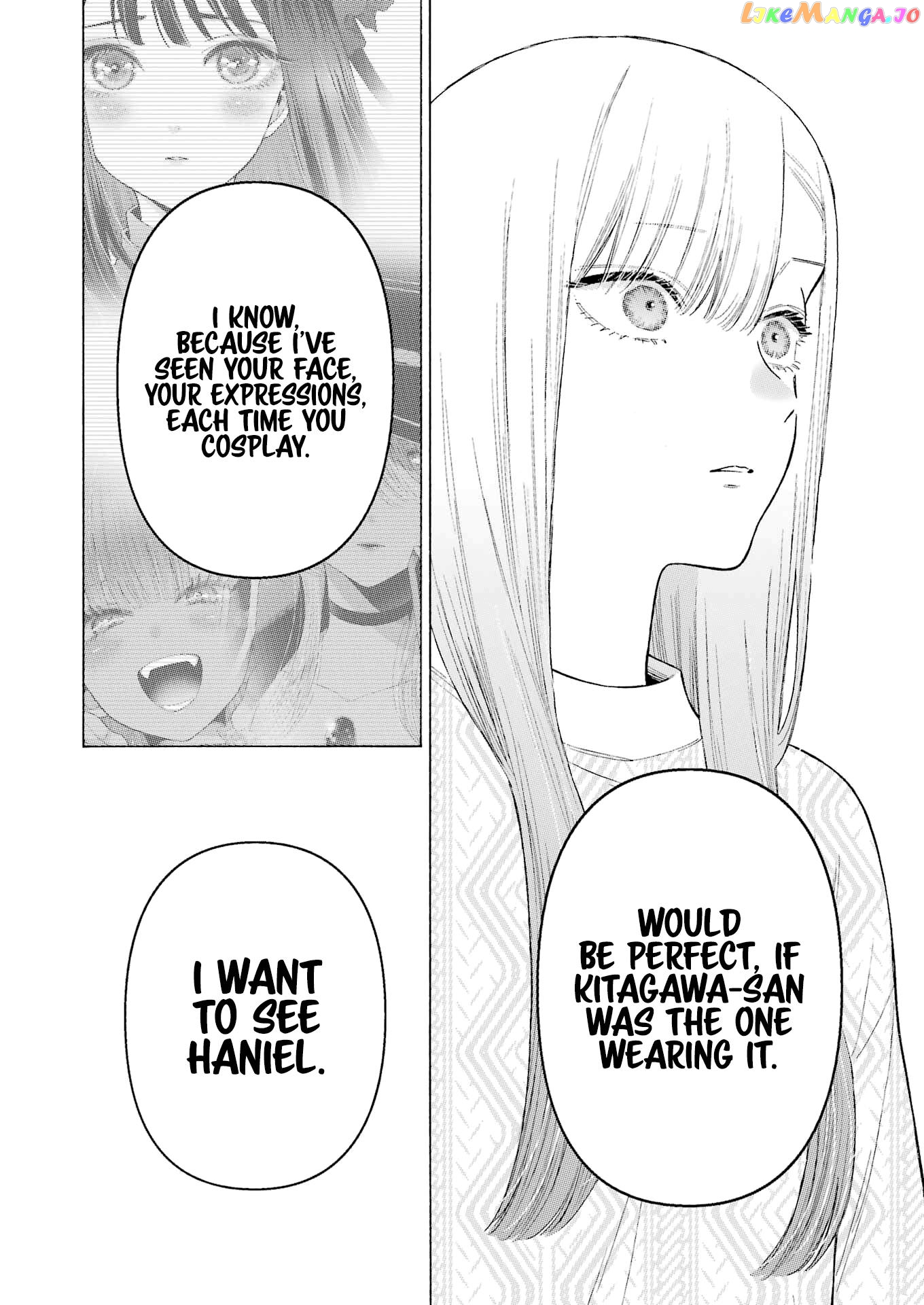 My Dress-Up Darling, Chapter 96 image 10
